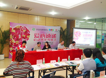 倫教“社區重構”：讓街坊學會“自己幫助自己”